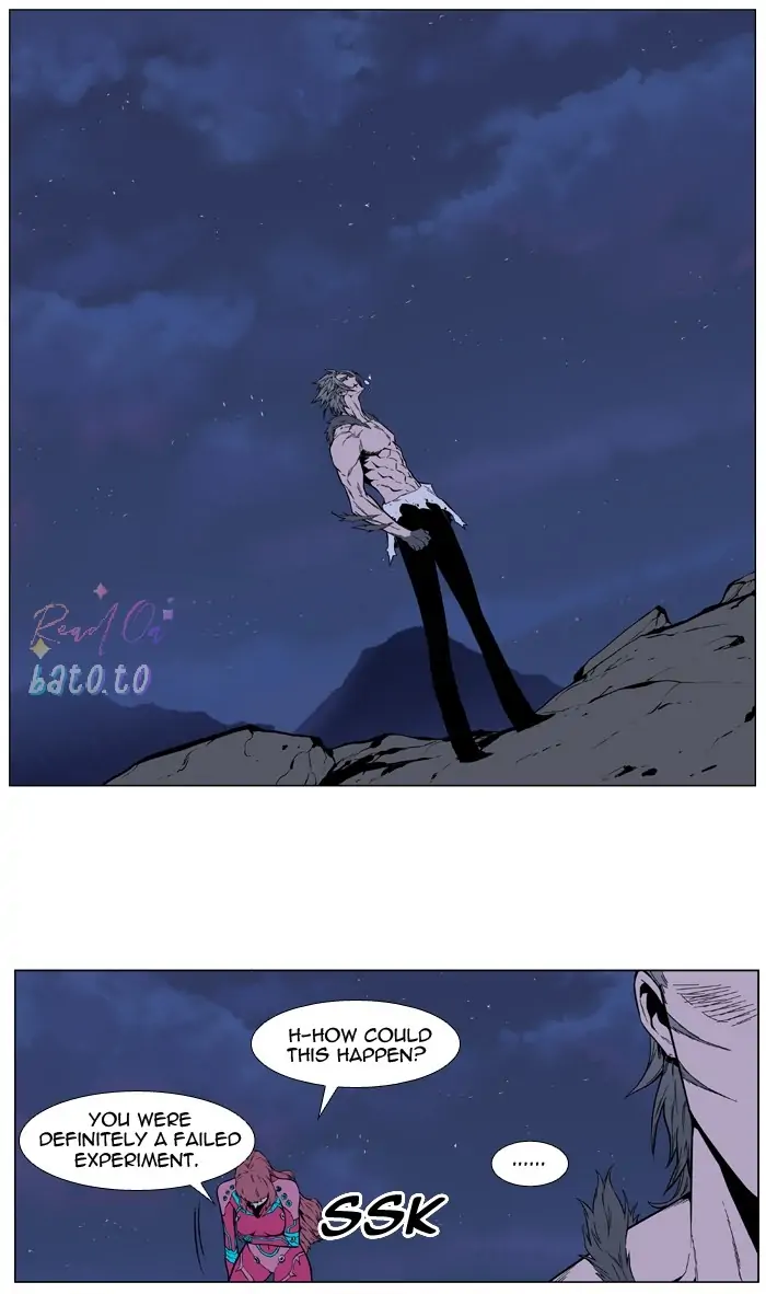 Read Noblesse ENGLISH Manga Online