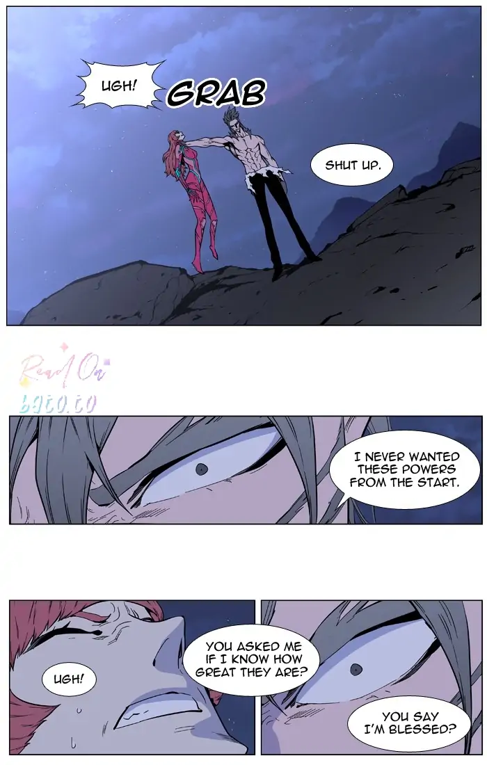 Read Noblesse ENGLISH Manga Online