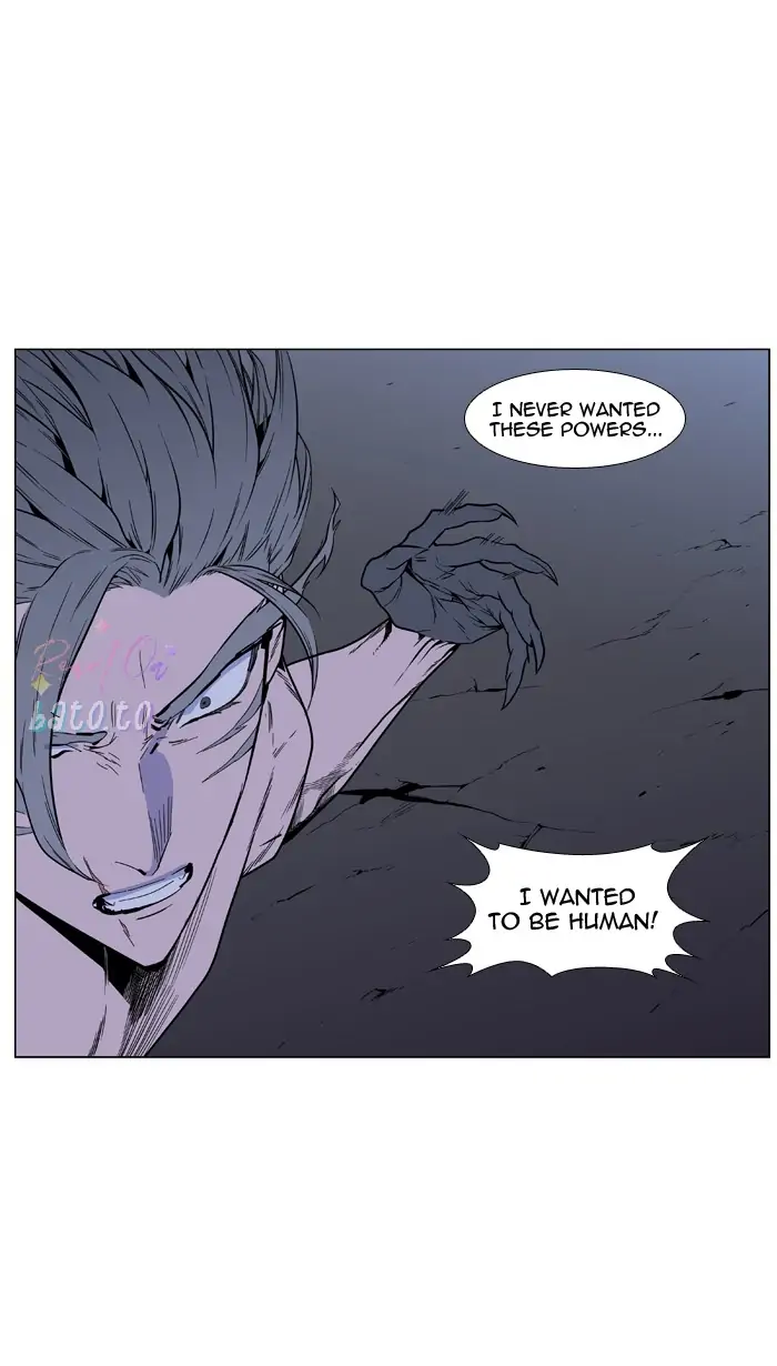 Read Noblesse ENGLISH Manga Online