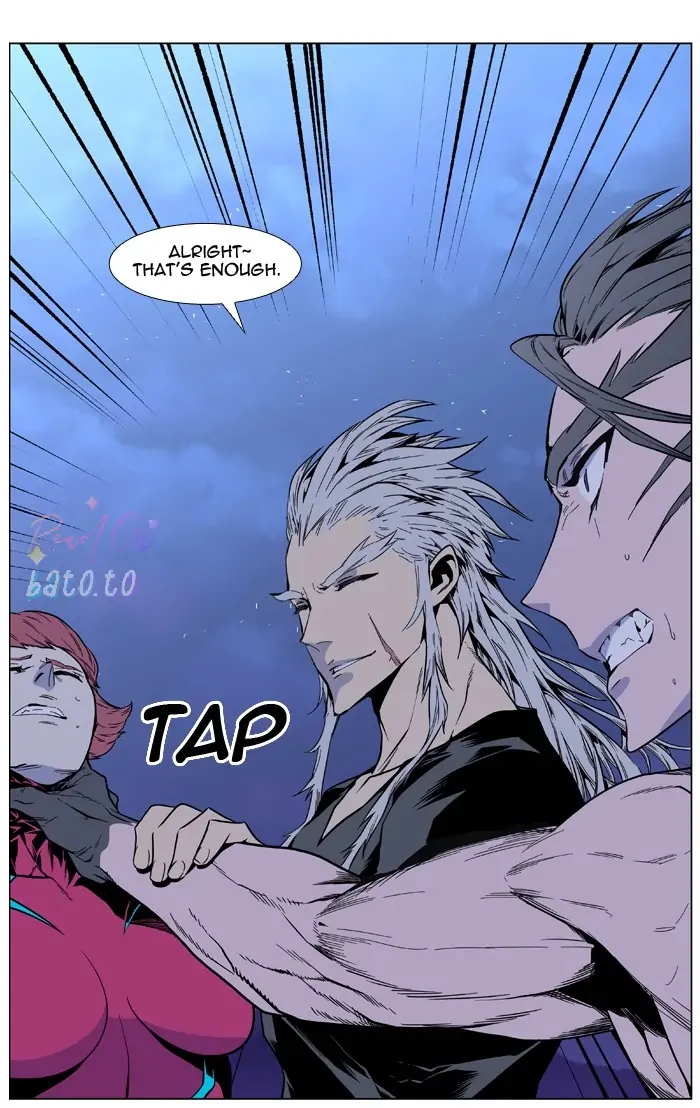 Read Noblesse ENGLISH Manga Online