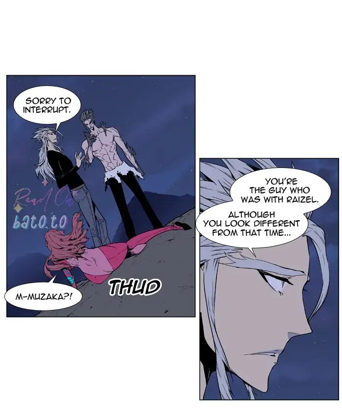 Read Noblesse ENGLISH Manga Online