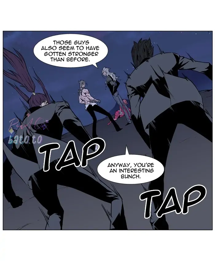 Read Noblesse ENGLISH Manga Online