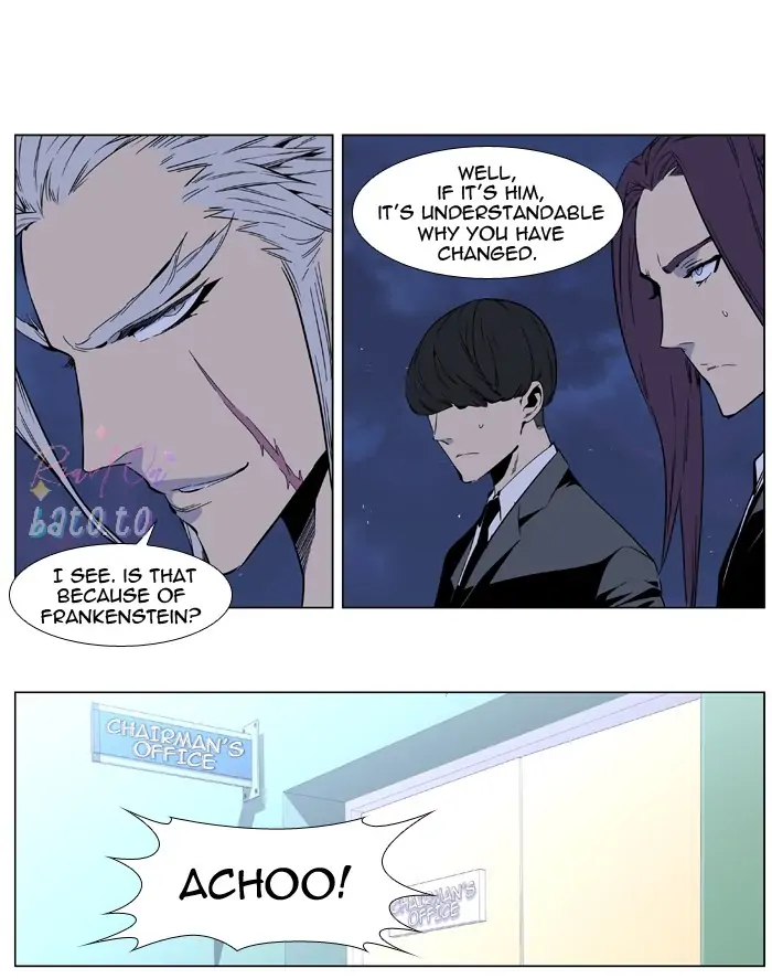 Read Noblesse ENGLISH Manga Online