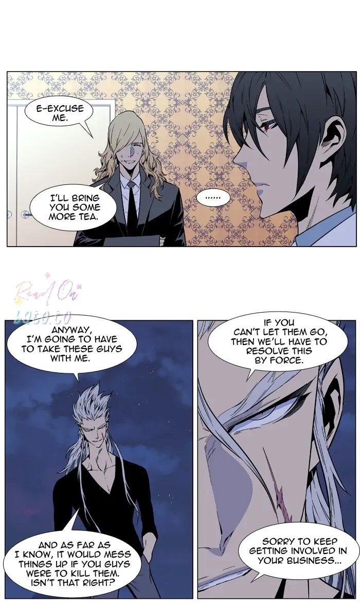 Read Noblesse ENGLISH Manga Online