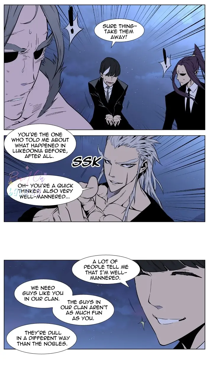 Read Noblesse ENGLISH Manga Online