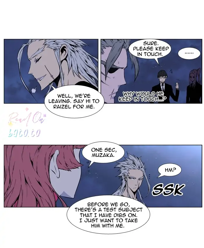 Read Noblesse ENGLISH Manga Online