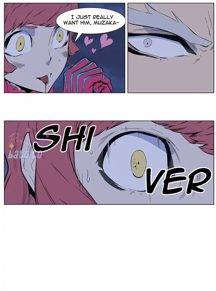 Read Noblesse ENGLISH Manga Online