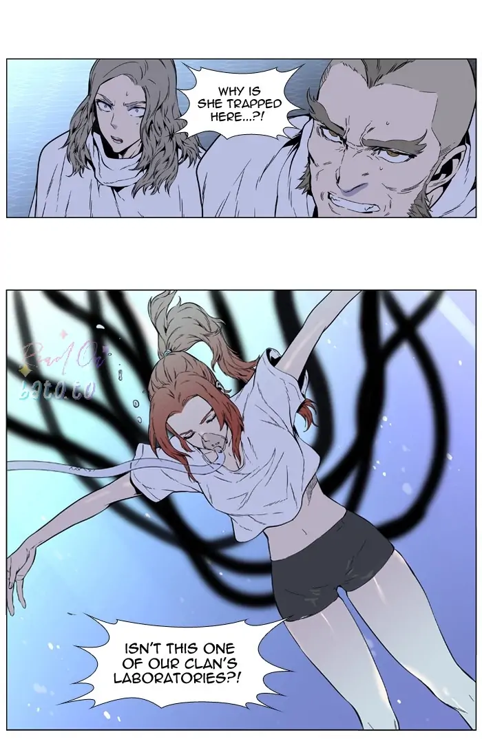 Read Noblesse ENGLISH Manga Online