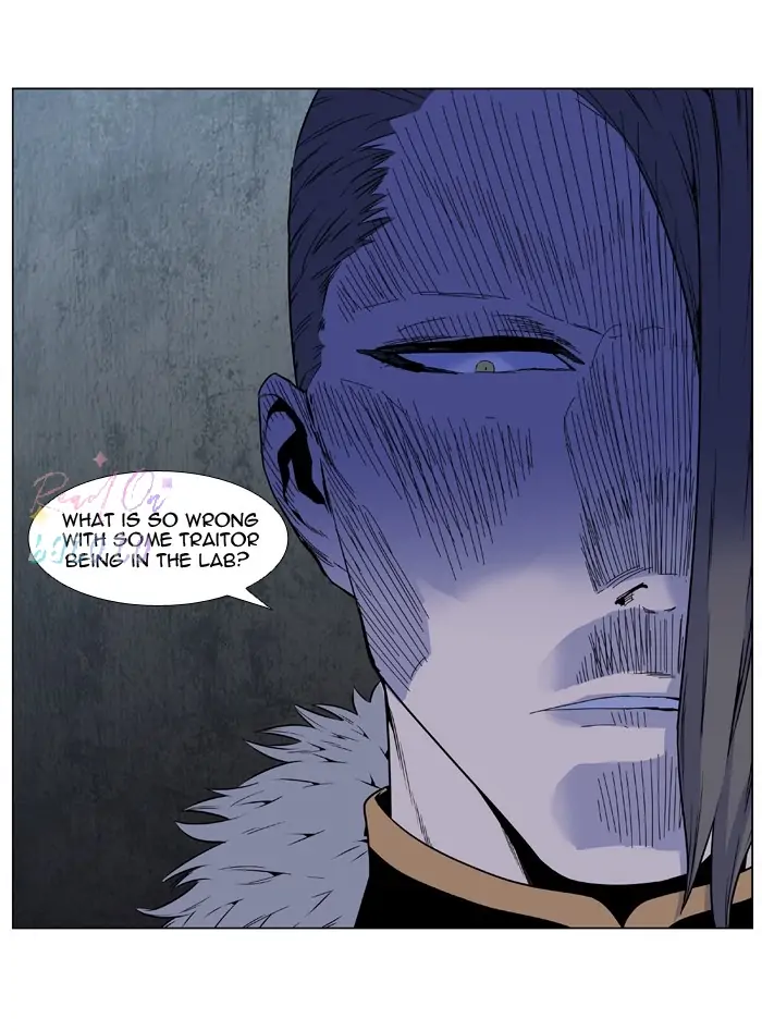 Read Noblesse ENGLISH Manga Online