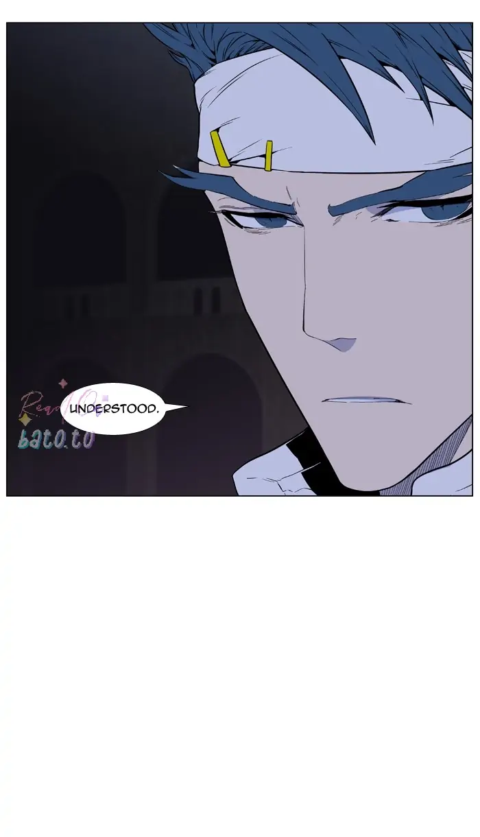 Read Noblesse ENGLISH Manga Online