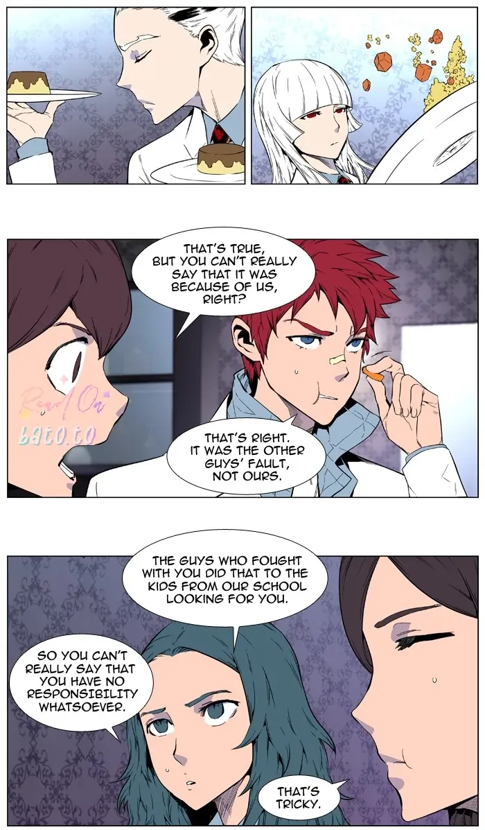 Read Noblesse ENGLISH Manga Online