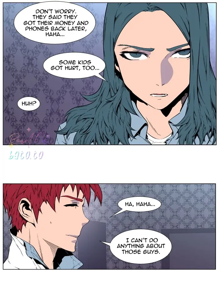 Read Noblesse ENGLISH Manga Online