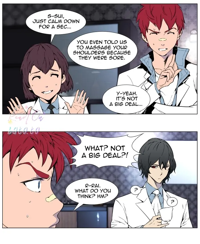 Read Noblesse ENGLISH Manga Online