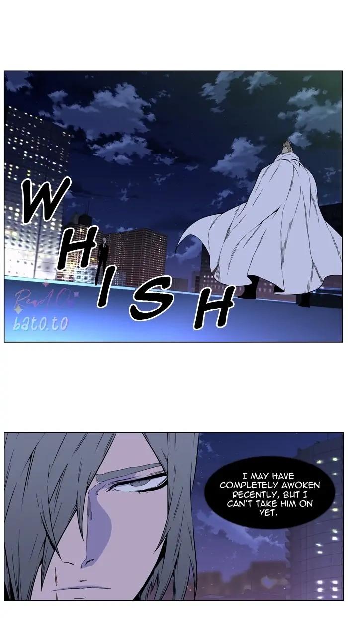 Read Noblesse ENGLISH Manga Online