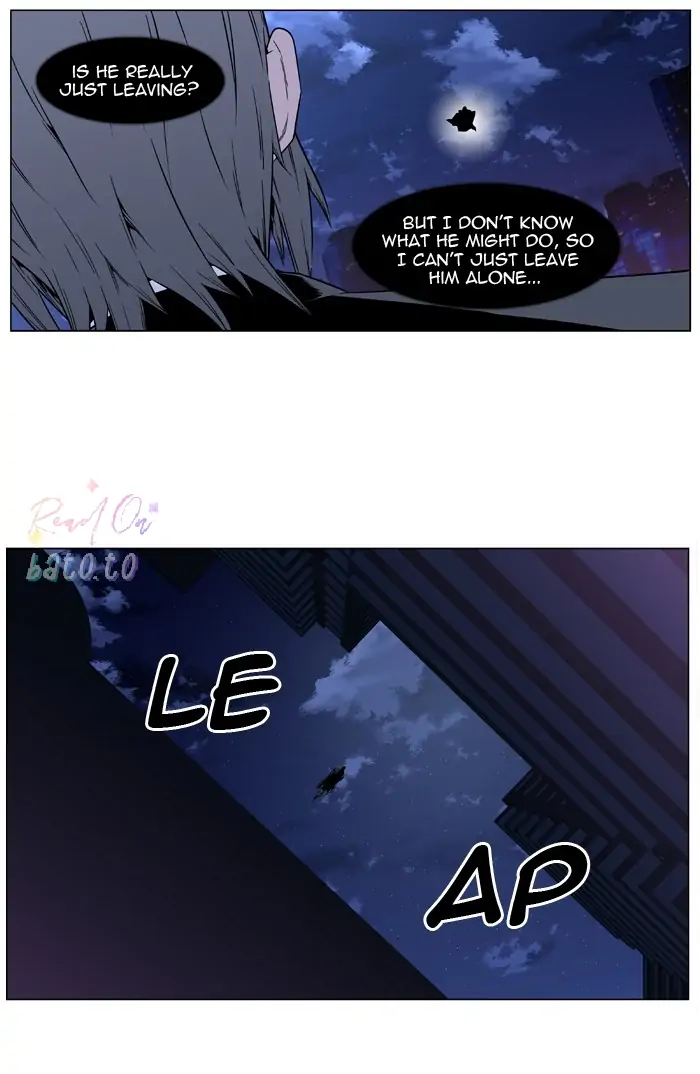 Read Noblesse ENGLISH Manga Online