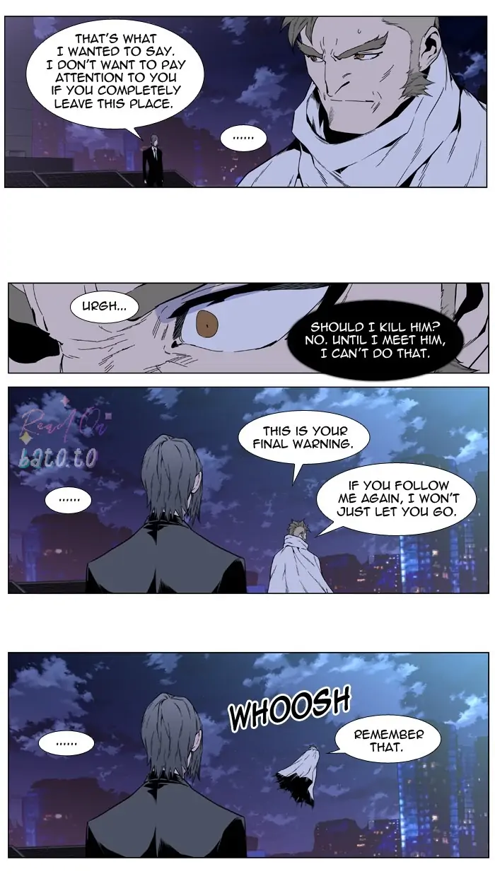 Read Noblesse ENGLISH Manga Online