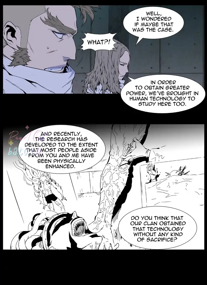 Read Noblesse ENGLISH Manga Online