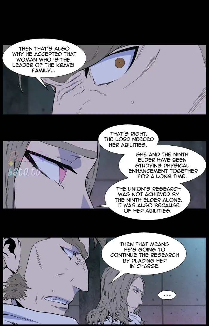 Read Noblesse ENGLISH Manga Online