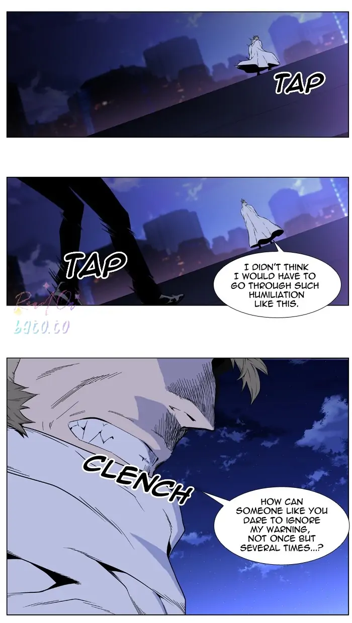 Read Noblesse ENGLISH Manga Online