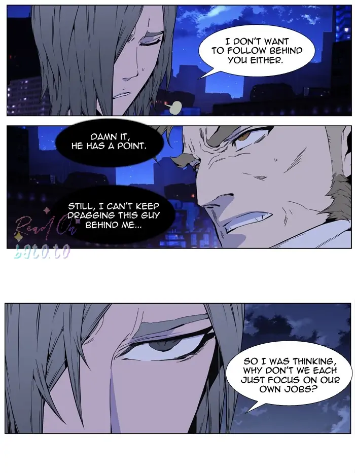Read Noblesse ENGLISH Manga Online