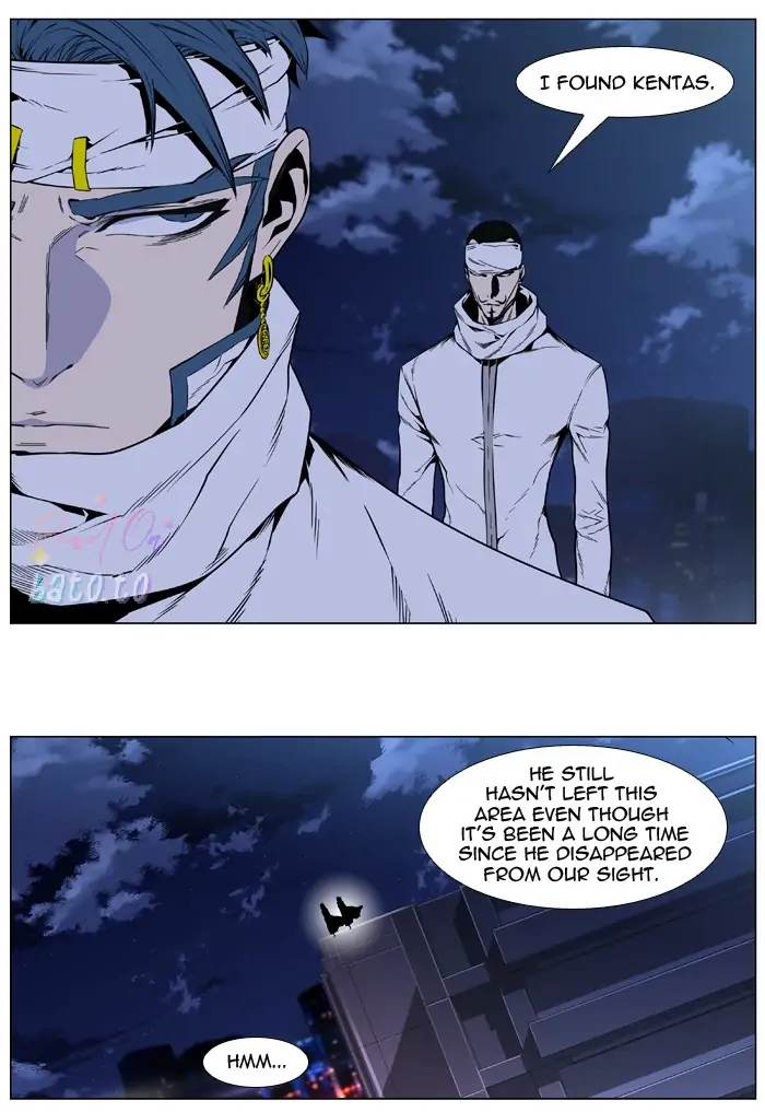 Read Noblesse ENGLISH Manga Online
