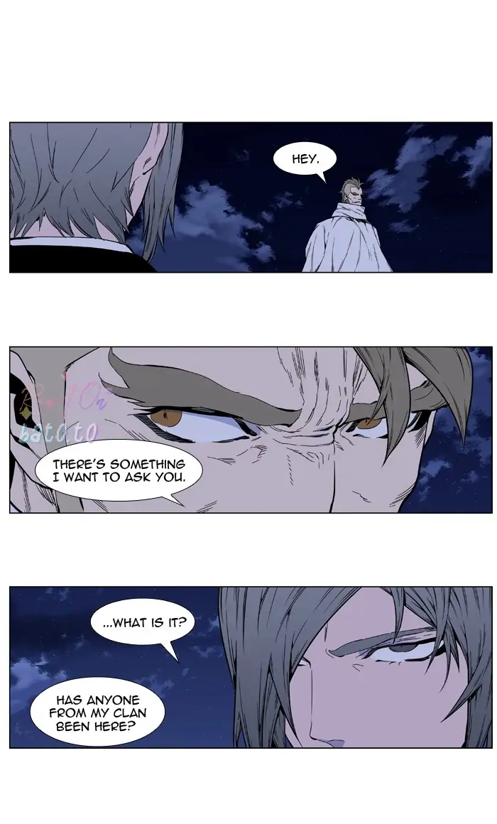 Read Noblesse ENGLISH Manga Online