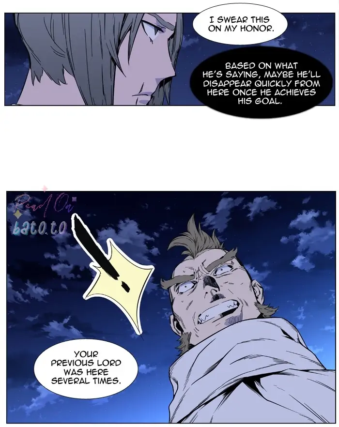 Read Noblesse ENGLISH Manga Online