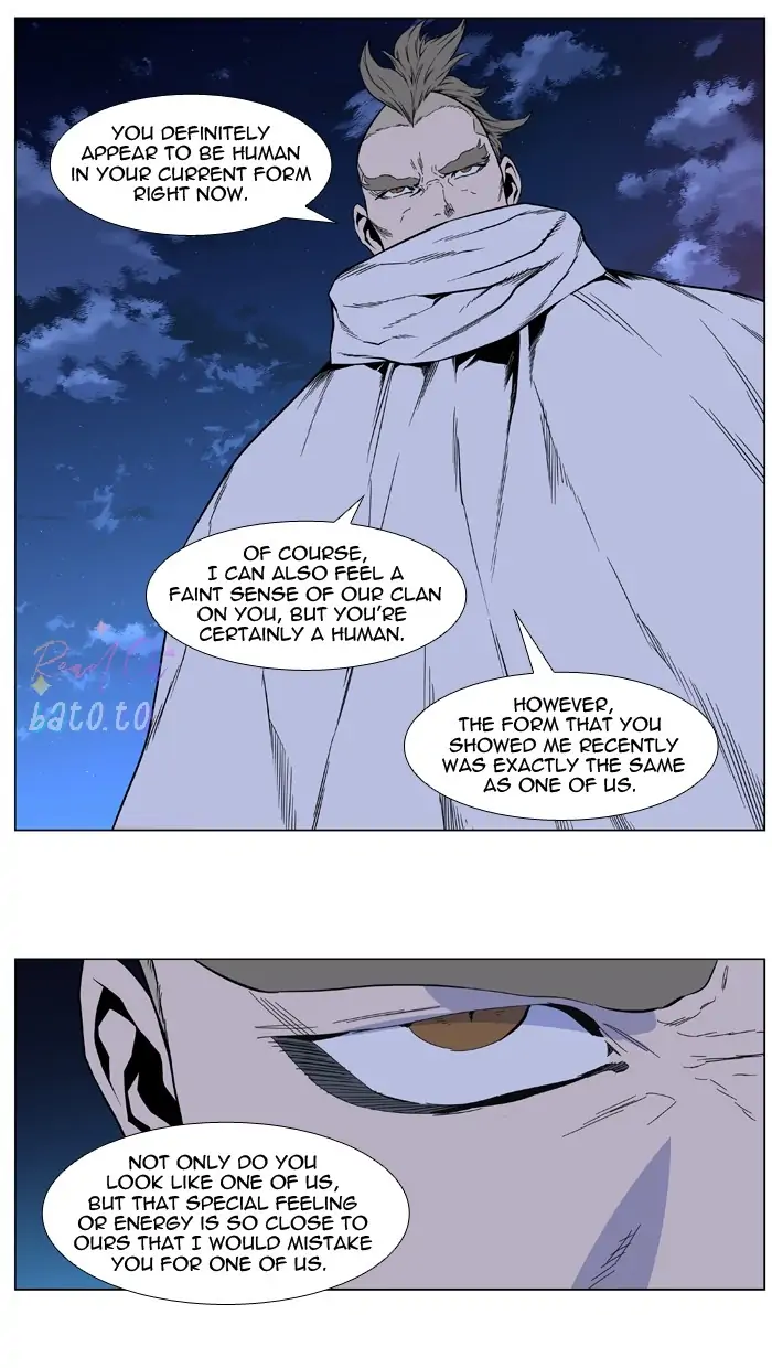 Read Noblesse ENGLISH Manga Online