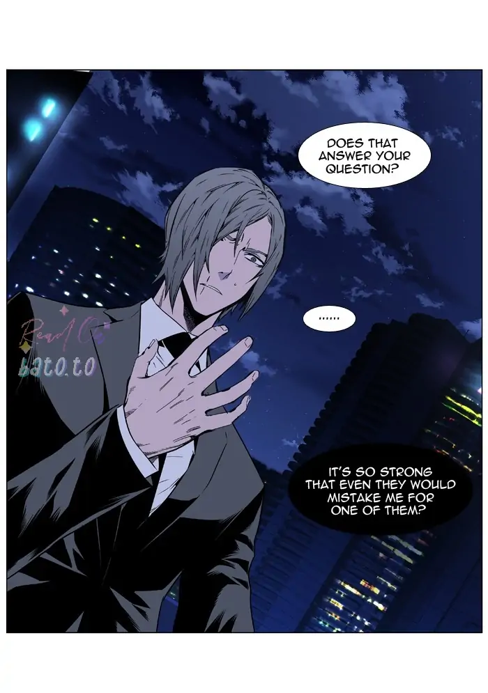 Read Noblesse ENGLISH Manga Online