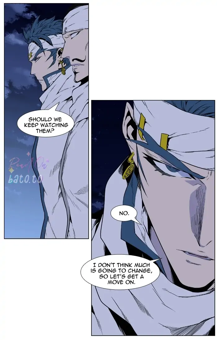 Read Noblesse ENGLISH Manga Online