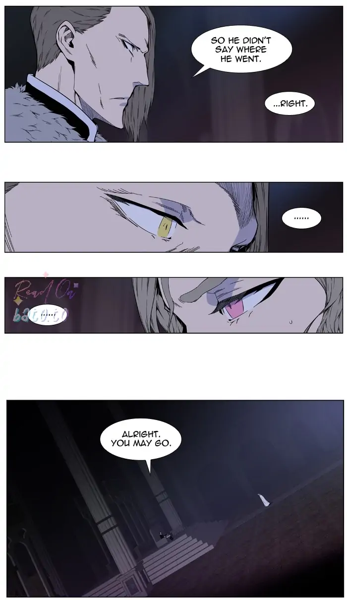 Read Noblesse ENGLISH Manga Online