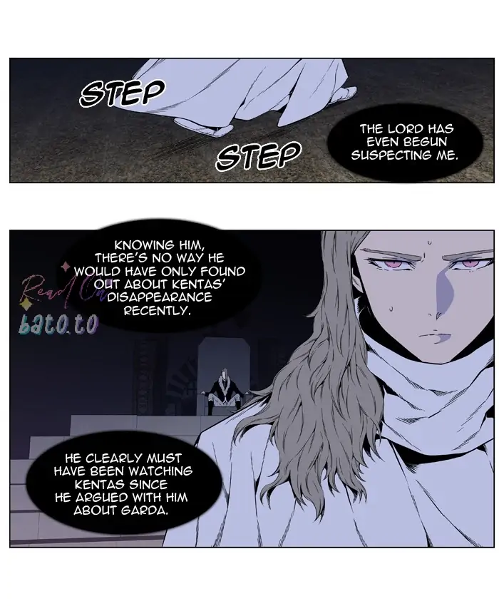 Read Noblesse ENGLISH Manga Online