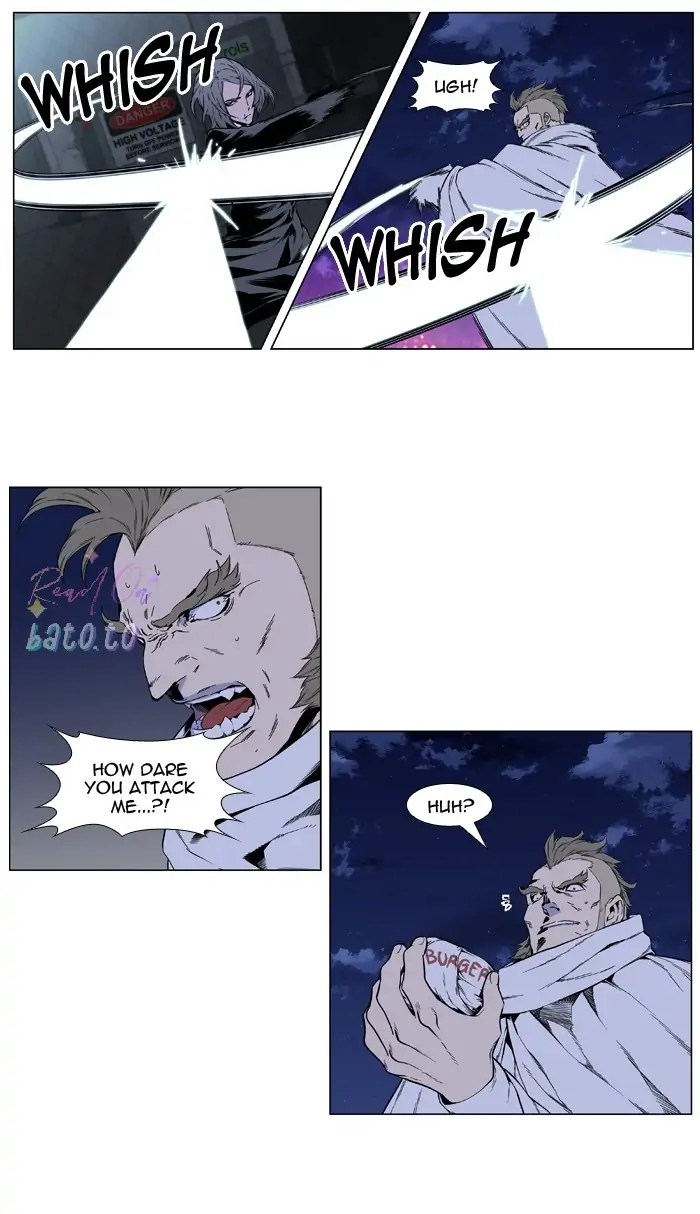 Read Noblesse ENGLISH Manga Online