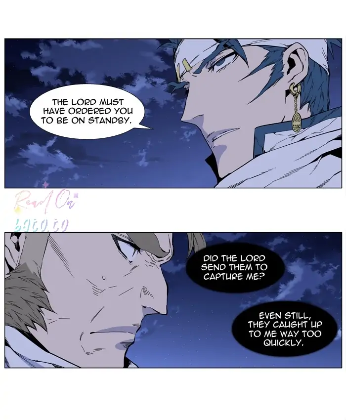 Read Noblesse ENGLISH Manga Online