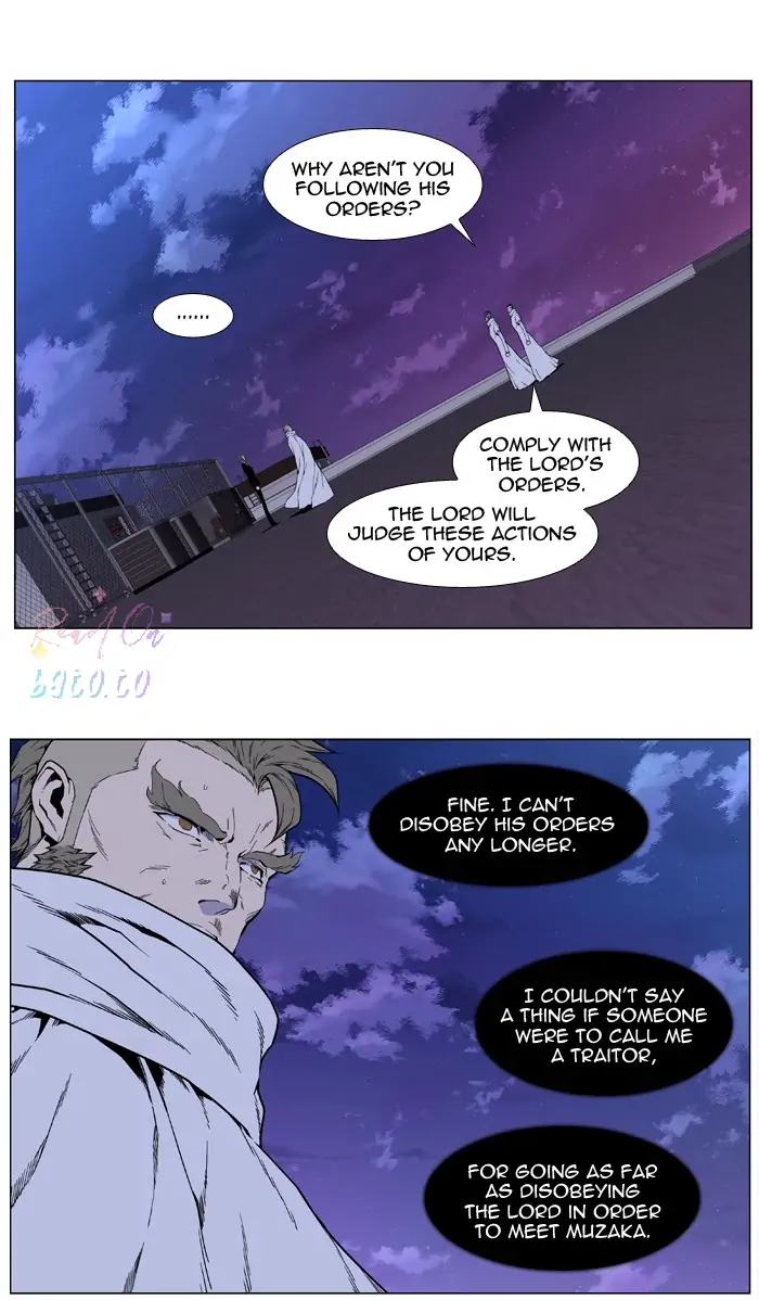 Read Noblesse ENGLISH Manga Online