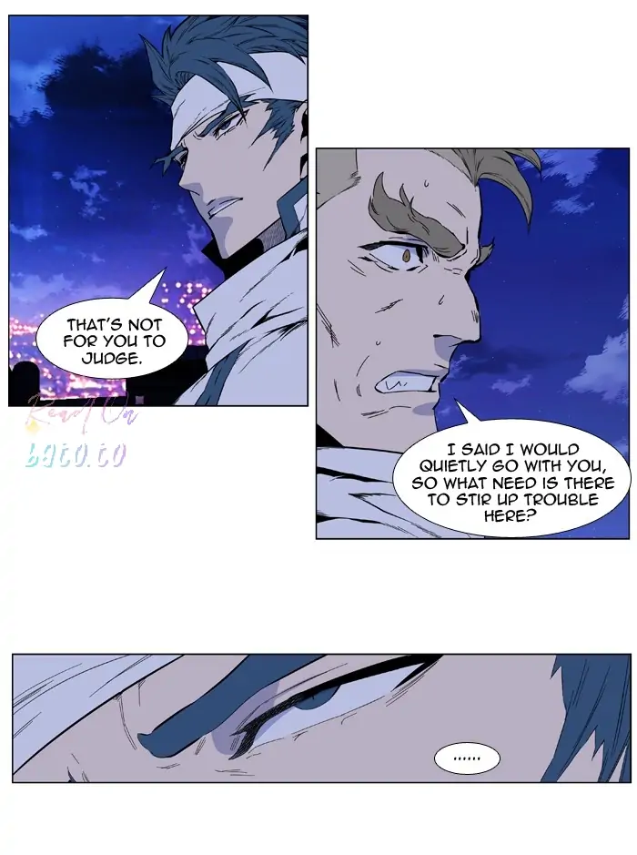 Read Noblesse ENGLISH Manga Online