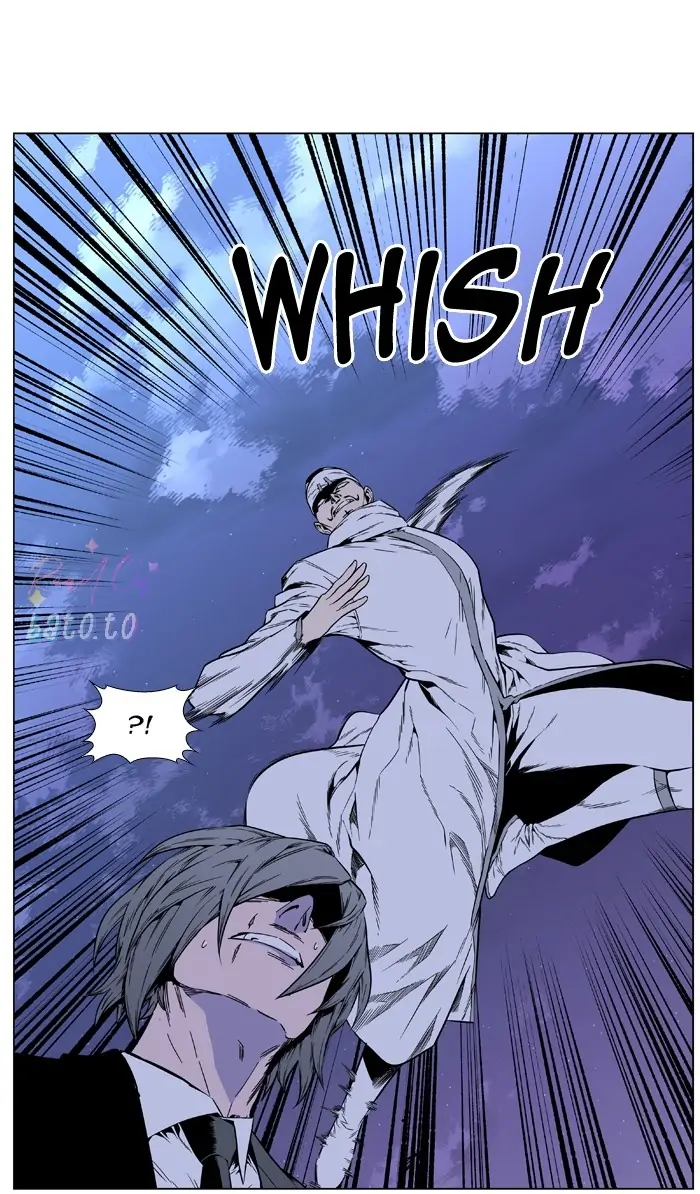 Read Noblesse ENGLISH Manga Online