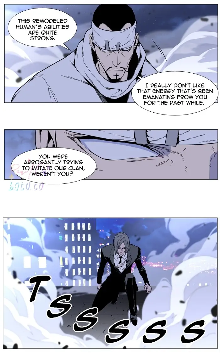 Read Noblesse ENGLISH Manga Online
