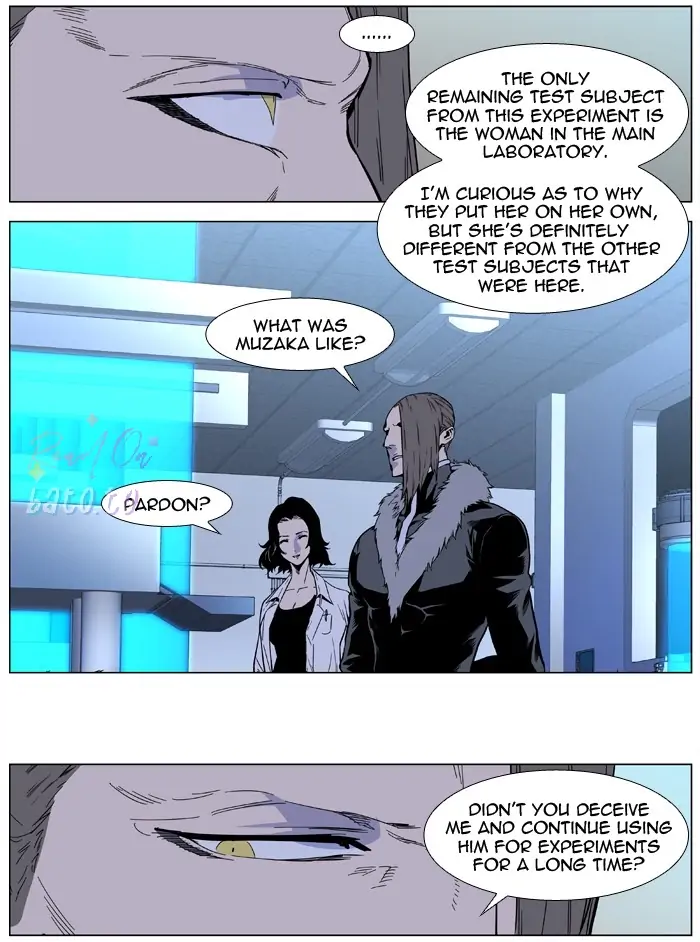 Read Noblesse ENGLISH Manga Online