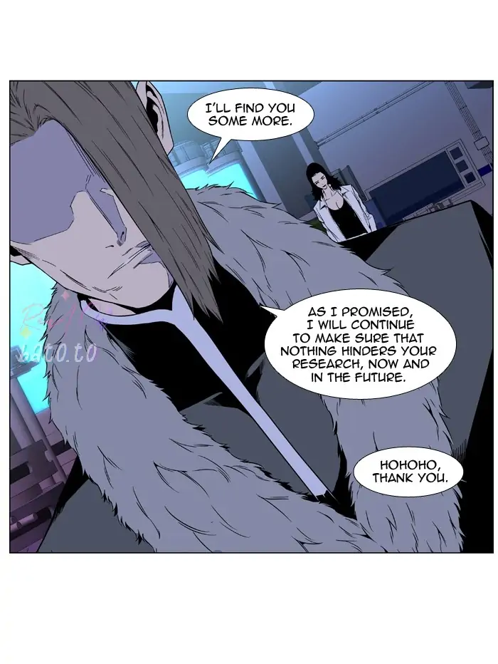 Read Noblesse ENGLISH Manga Online