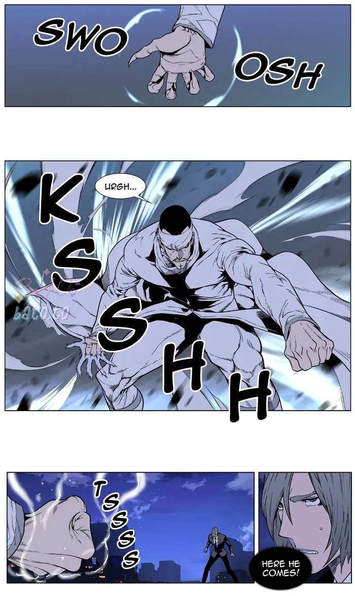 Read Noblesse ENGLISH Manga Online