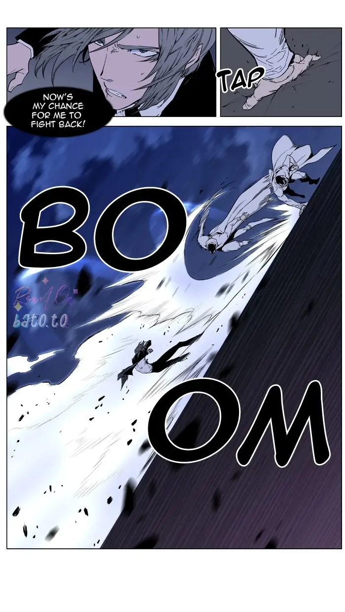 Read Noblesse ENGLISH Manga Online