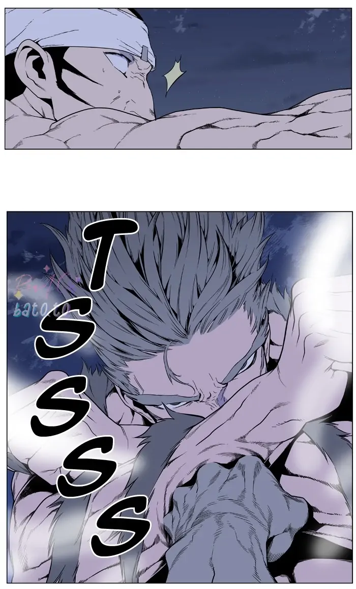 Read Noblesse ENGLISH Manga Online