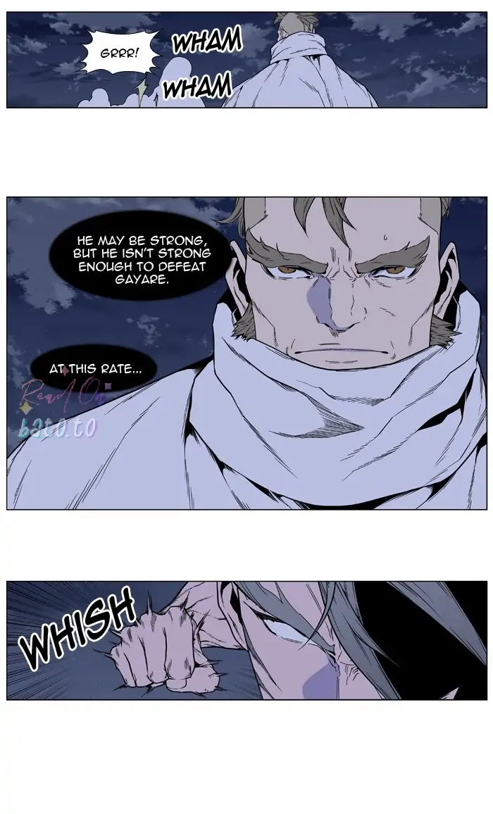 Read Noblesse ENGLISH Manga Online