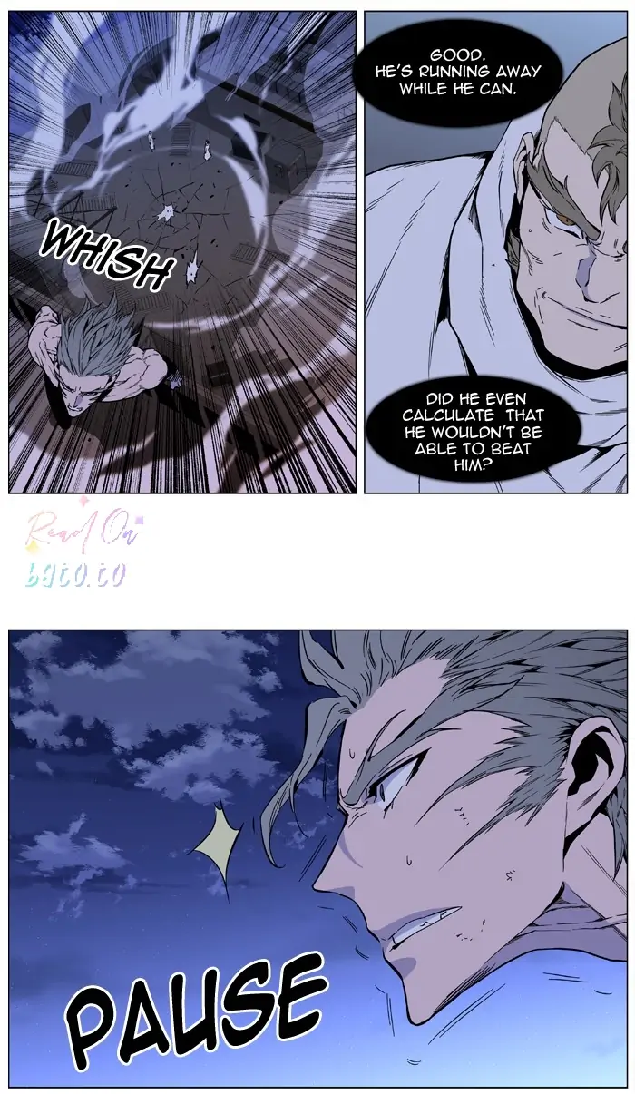 Read Noblesse ENGLISH Manga Online