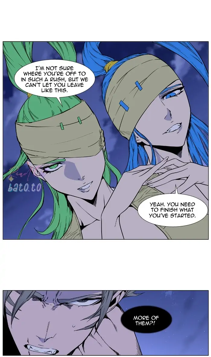 Read Noblesse ENGLISH Manga Online