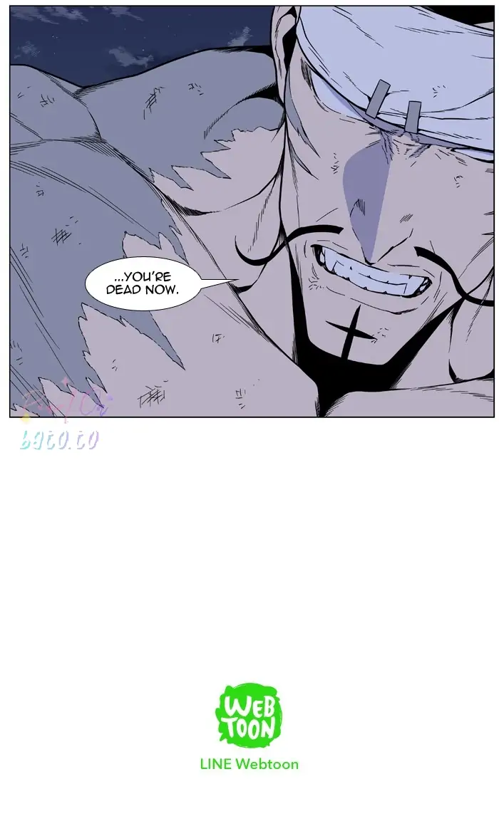 Read Noblesse ENGLISH Manga Online