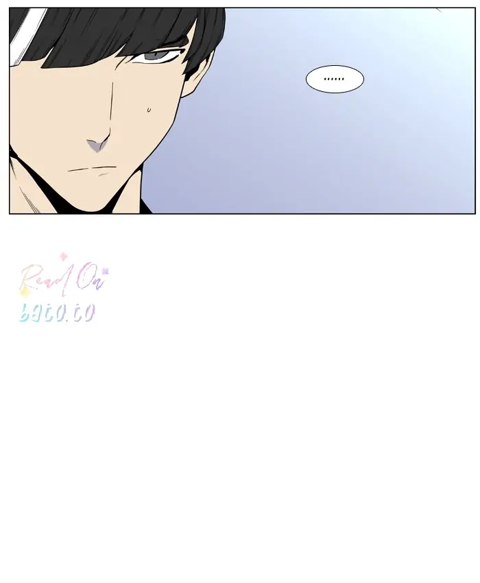 Read Noblesse ENGLISH Manga Online