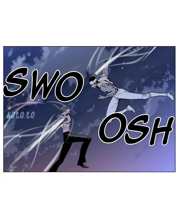 Read Noblesse ENGLISH Manga Online