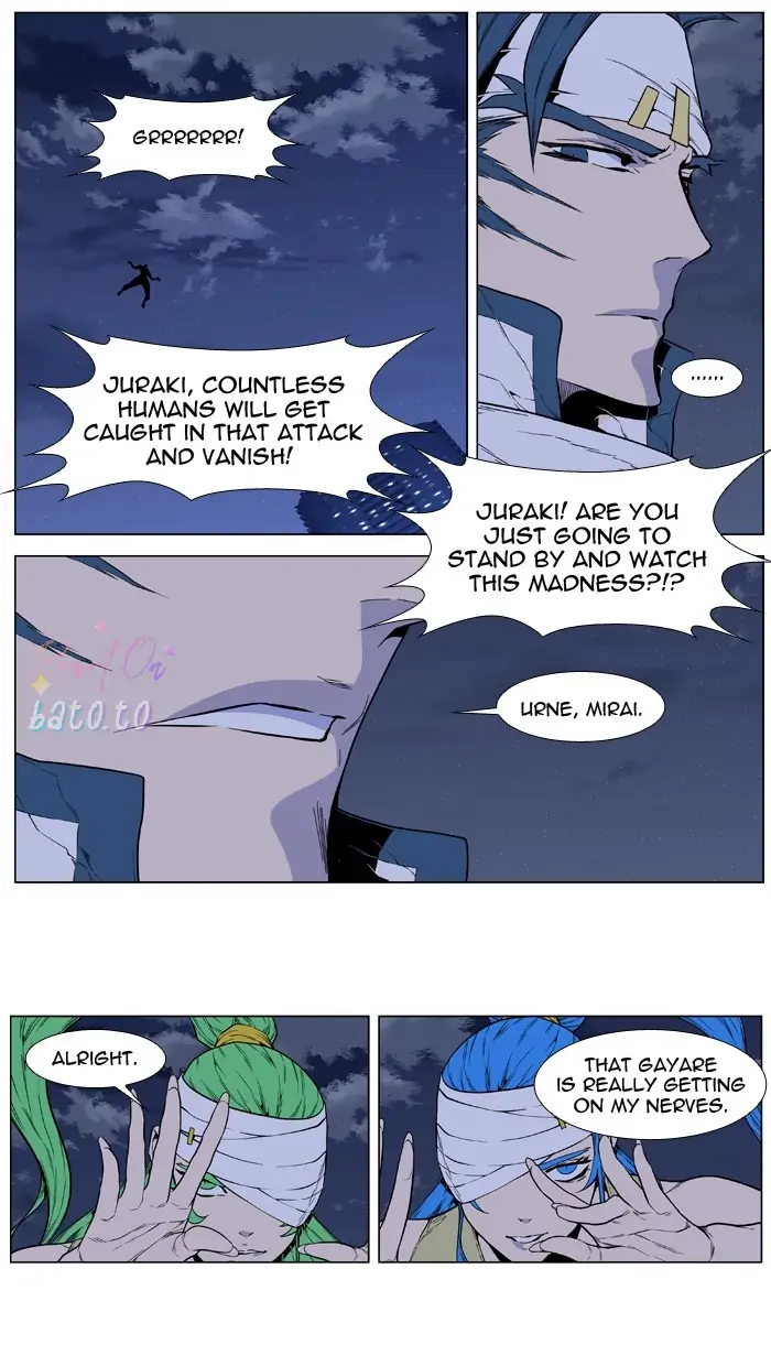 Read Noblesse ENGLISH Manga Online